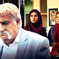 داستان ازدواج حشمت فردوس