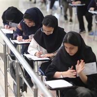 رقابت ۱۲ هزار داوطلب در مرحله نخست کنکور سراسری خراسان شمالی