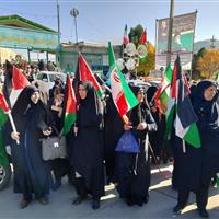 راهپیمایی "جمعه خشم" در لرستان برگزار شد