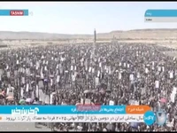 تظاهرات یمنی‌ها در حمایت از مردم غزه