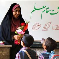 استاندار خراسان جنوبی: تعالی و ترقی جامعه مرهون تلاش‌های معلمان است
