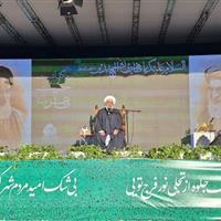 آیت الله فرحانی : امامت و ولایت در ایران نهادینه است
