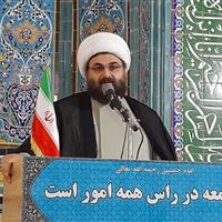 امام جمعه قصرشیرین: مردم با سرمایه گذاری خرد و کلان به اقتصاد کشور کمک کنند