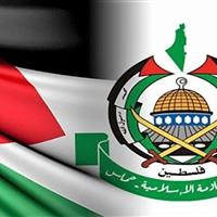 حماس: سوئیس درباره تصمیم اخیر خود تجدید نظر کند