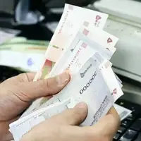 یارانه کالابرگ الکترونیکی اردیبهشت 1404 چه روزی واریز می‌شود؟