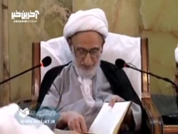 راه حضور قلب دائمی از زبان آیت الله بهجت