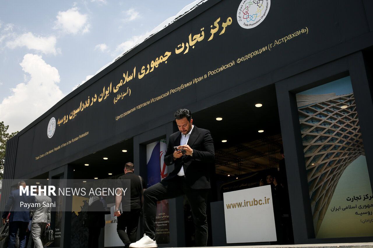 نمایشگاه ایران اکسپو ۲۰۲۵