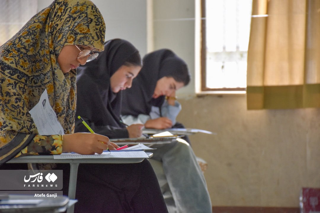 عکس/ بزرگ‌ترین ماراتن علمی کشور در مشهد