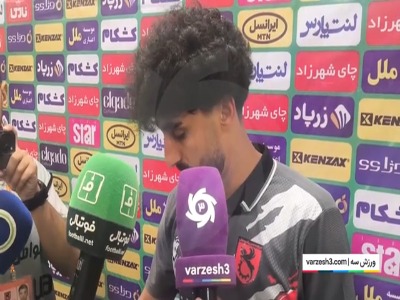 مرادی: دو بازی آخر را می‌بریم تا تک‌رقمی شویم