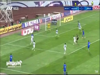چشمی و رضاییان در چند قدمی خط دروازه به شکلی عجیب موقعیت را از دست دادند