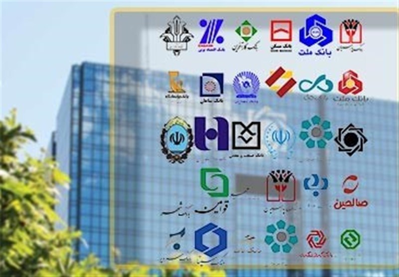 اضافه برداشت بانکها از منابع بانک مرکزی؛ حدوداً 800 هزار میلیارد تومان!