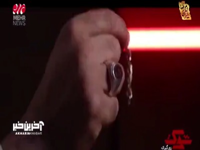 سارقی که بعد از 18 بار باز هم دستگیر شد