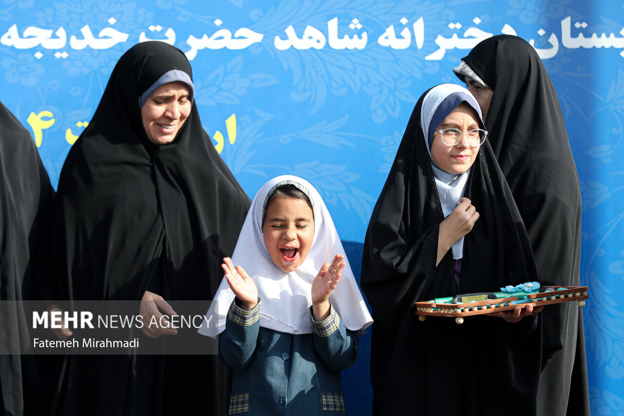 عکس/ آیین «سپاس معلم» 