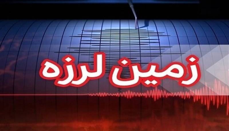 مرز تهران و البرز لرزید