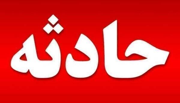 سقوط مرگبار کودک 7 ساله از طبقه هفتم ساختمان
