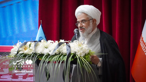 مجلس عزای جامعه کارگری در غم جانباختگان بندر شهید رجایی