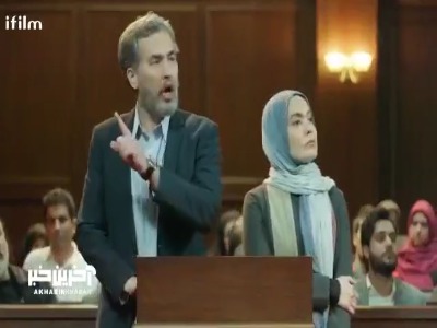 حواستون باشه بچه رو کدوم مدرسه میفرستید!