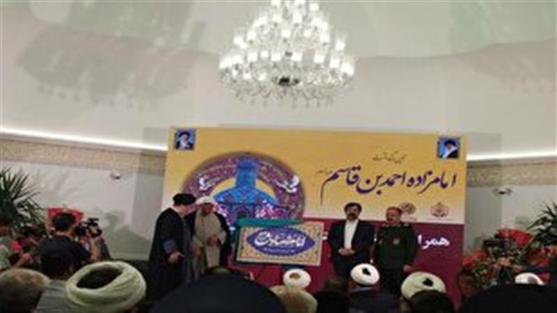 افتتاح شبستان جدید؛ گامی نو در احیای فضای زیارتی قم