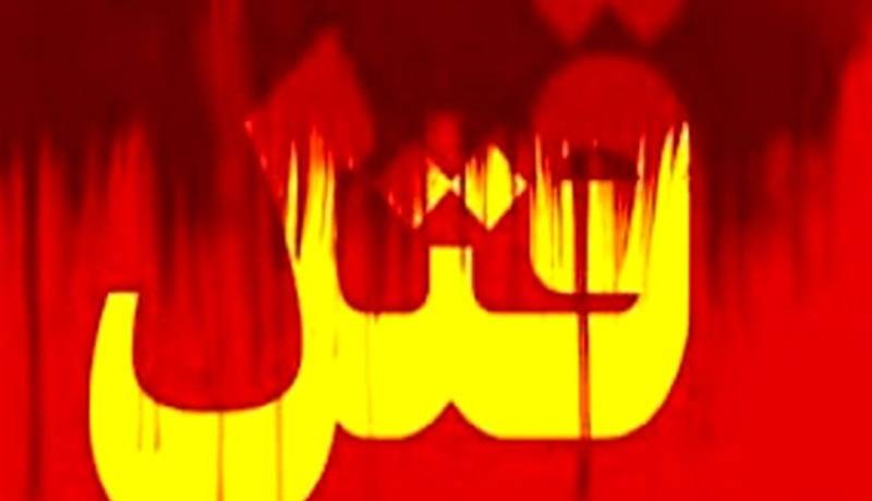 قتل مرد جوان بهخاطر تصادف در اتوبان