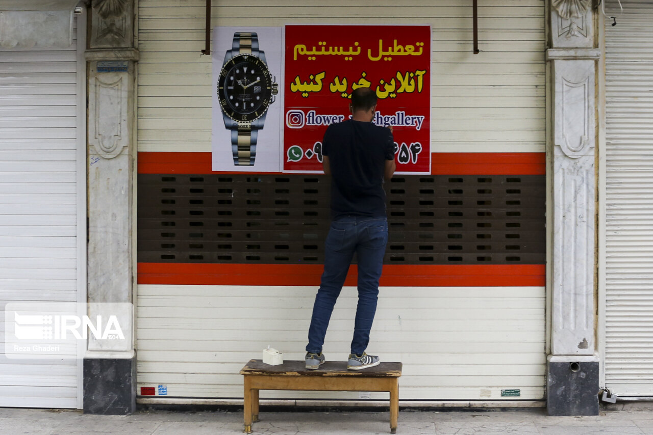مشاغل غیر رسمی حدود 57 درصد بازار کار ایران را تشکیل می‌دهد