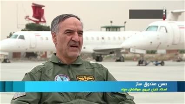 خلبان فداکار یزدی که فرشته نجات بندر شهید رجایی شد