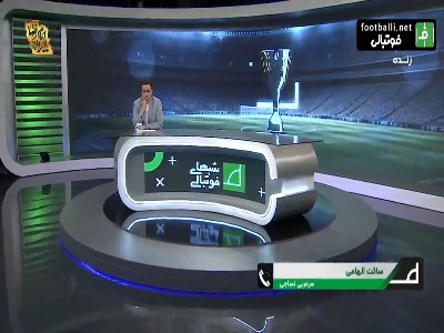 ساکت الهامی  صحبت‌های پخش شده او در فضای مجازی علیه علی خطیر را تکذیب کرد