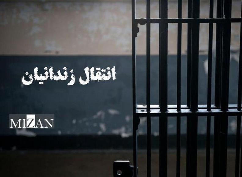یک زن ایرانی زندانی در عراق به کشور منتقل شد