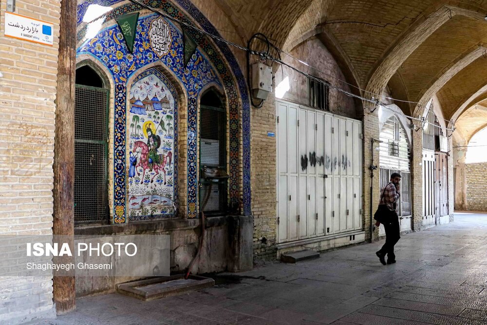 گوشه به گوشه ایران؛ «محله دَردَشت» در اصفهان