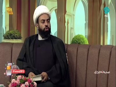 امیرالمومنین (ع) از سختی‌های آینده خبر می‌داد