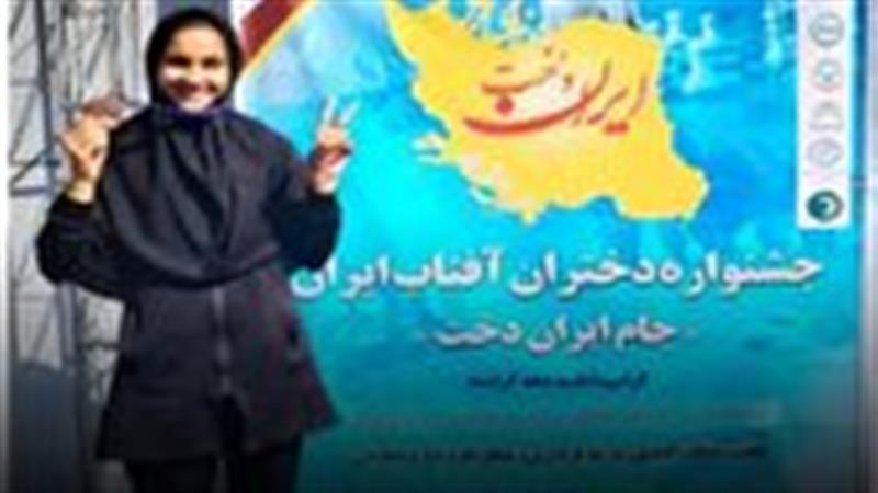 مقام سوم کشوری پرتاب وزنه برای دختر جعفرآباد