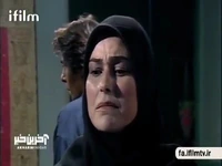 عاشقانه رضا و عاطفه