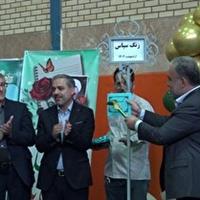 زنگ سپاس معلم در قم نواخته شد