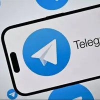 آپدیت جدید تلگرام با تمرکز بر امنیت بیشتر در تماس‌های گروهی منتشر شد