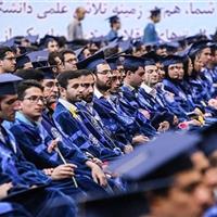 همکاری 14 هزار ایرانی خارج از کشور با پلتفرم کانکت در 10 سال