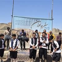 نهمین جشنواره گردشگری سفر به توران شاهرود برگزار شد