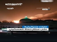 لحظهٔ بمباران فرودگاه نظامی حماة در سوریه توسط جنگنده‌های رژیم اشغالگر
