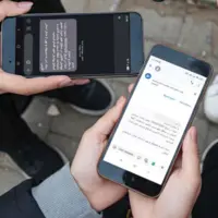 صدای پیامک ها بلندتر از قانون