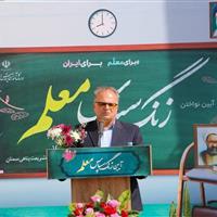 افتتاح ۵ فضای آموزشی جدید و نخستین مدرسه اوتیسم در سمنان