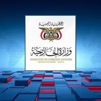 هشدار وزارت خارجه یمن نسبت به تداوم جنایات رژیم صهیونیستی در غزه