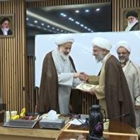 تجلیل از اساتید بنیاد حضرت مهدی موعود در جمکران