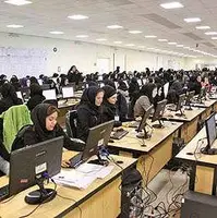 اطلاعیه سازمان اداری و استخدامی؛ افزایش حقوق فوق العاده خاص مخصوص کارمندان دولت است