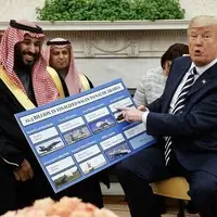 موافقت آمریکا با فروش موشک‌ به عربستان در آستانه سفر ترامپ به «ریاض»