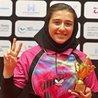 پینگ‌پنگ باز کرمانشاهی عضو تیم تنیس روی میز نوجوانان دختر کشور شد