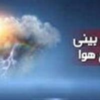 پیش‌بینی وزش باد نسبتاً شدید و مواج‌شدن دریا در گلستان
