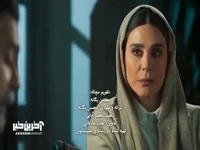 موزیک ویدئوی زیبا با آهنگ «تقویم مچاله» از محسن یگانه 