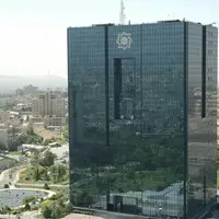 ۲۰ درصد سهمیه وام ازدواج و فرزندآوری بانک‌ها «غیرحضوری» پرداخت می‌شود