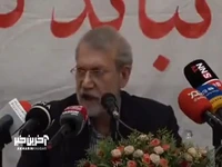 واکنش لاریجانی به قطعی برق در دانشگاه شاهد: فکر کنم بحث‌هامون یک مقدار ناجور بود!
