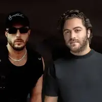 از مسیح و آرش «شاخه نبات» را بشنوید 