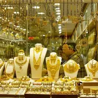 کاهش شکایت از طلافروشی‌های آنلاین