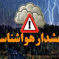 رگبار، تگرگ و رعد و برق در راه زنجان